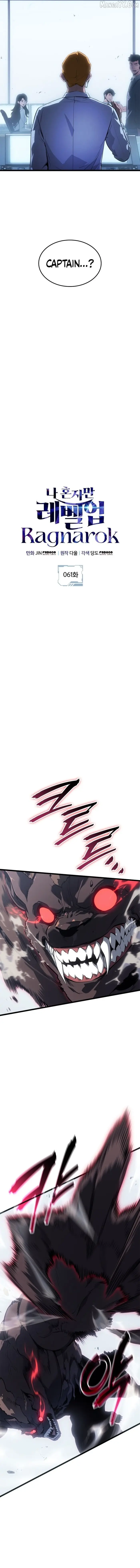 Solo Leveling Ragnarok - Chapter 61 image 05_optimized